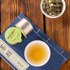 露华春金罐茶茉莉花礼盒 商品缩略图10