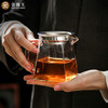 金镶玉公道杯高硼硅玻璃杯带不锈钢茶漏 茶海虑茶器 四方雅致350ml 商品缩略图2