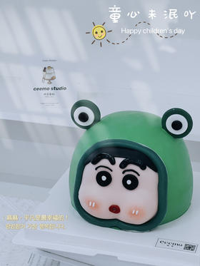 “蛙小新”3D立体蛋糕