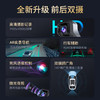兜风原装适配 |  1080P超清行车记录仪 ADAS行车辅助 兜风导航专用 商品缩略图5