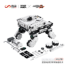 羊很大 流浪地球2笨笨智能拼接积木机器人 商品缩略图5