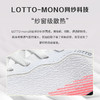 新款LOTTO/乐途【风爆】爆米花跑鞋网纱透气防滑减震情侣运动鞋 商品缩略图2