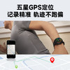 SKG 运动健康手表V9C 标准款  曜石黑 商品缩略图10