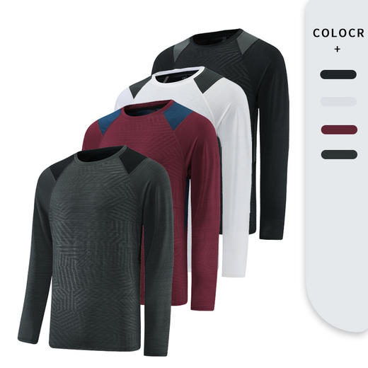 跃牌【跃LEAP-ACTIVE】系列圆领跑步训练服男款长袖秋季健身体恤薄款运动速干上衣打底衫879 商品图0