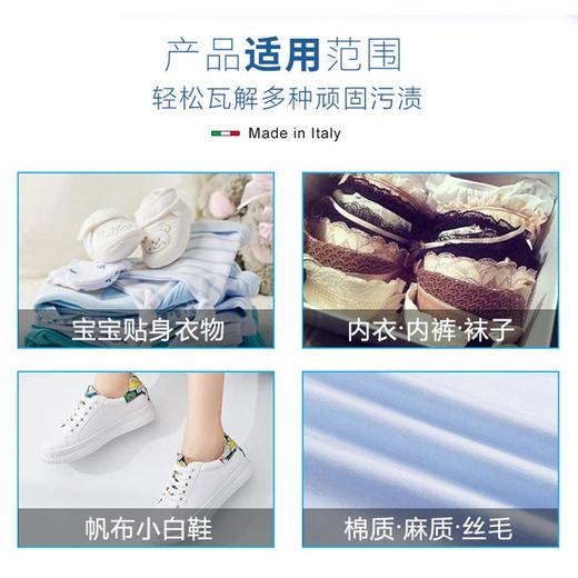 CHANTECLAIR 大公鸡管家马赛皂公鸡头洗衣皂进口手工皂内衣皂鸡头皂肥皂 马赛洗衣皂300g*4块 商品图3