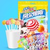 阿尔卑斯混合口味棒棒糖20支袋装 商品缩略图1