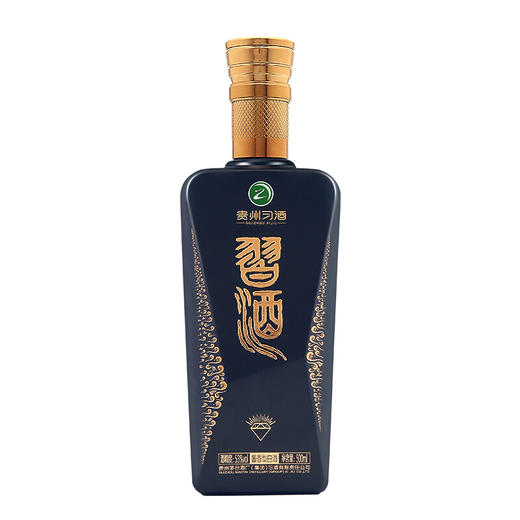习酒 蓝钻2022年53度500ml单瓶装白酒--jmw 商品图4