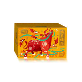 澳洲精品牛肉礼盒768型