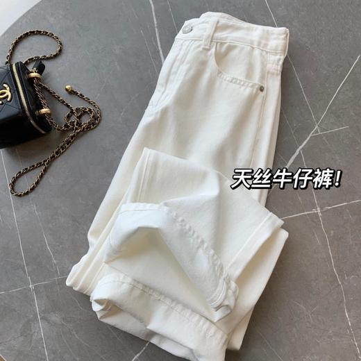 白色阔腿高腰拖地牛仔裤 超好版型 超柔软 商品图4