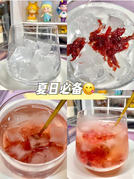 【应季好物】云南特产无添加玫瑰酱350g*2瓶 商品图5