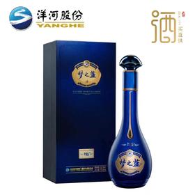 洋河梦之蓝m6+ 绵柔型白酒550ml 52度单瓶装白酒--jmw