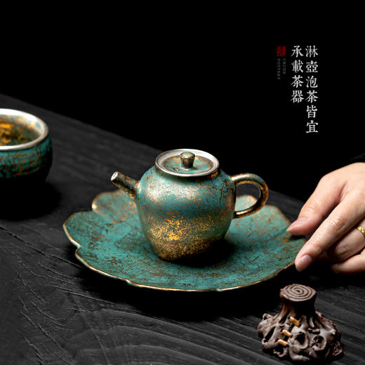 常青釉金银彩莲花壶承水果盘茶点盘干泡台陶瓷手工复古壶底座壶托 商品图2