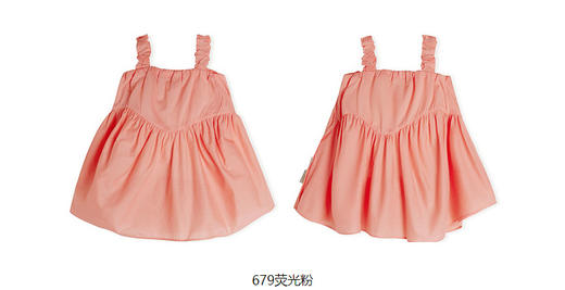 jnby  23年夏款 长绒棉轻薄吊带连衣裙  YN6G12690 商品图6