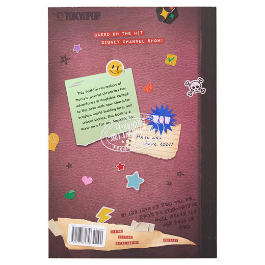 预售 【中商原版】玛茜日记 奇幻沼泽指南 平装 英文原版 Marcys Journal   A Guide to Amphibia 商品图1