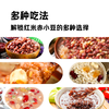 有机赤峰  薏仁米  红小豆 商品缩略图5