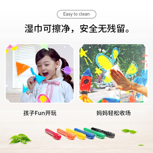 AMOS 儿童玻璃蜡笔 商品图3