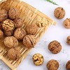 八享时云南薄皮核桃500g(T) 商品缩略图1