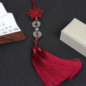 “送钱添喜”宋朝古钱挂饰（四枚天禧通宝合并成串）