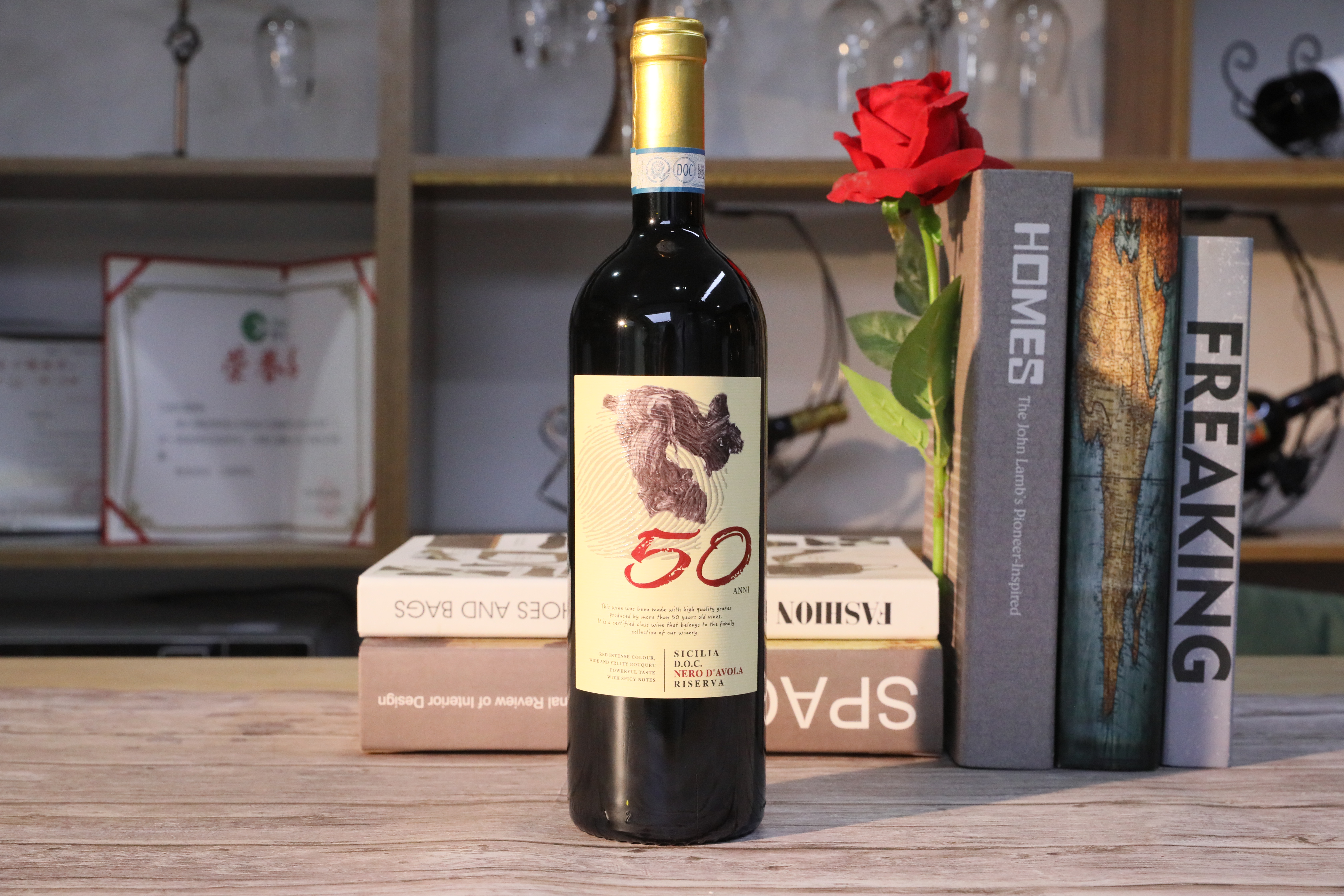 五月花酒庄50年老藤黑珍珠（1瓶起）  下单后请联系微信客服