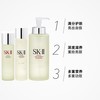 【保税】SK-II神仙水230ml 补水保湿精华液  有效期至26年11月 商品缩略图3