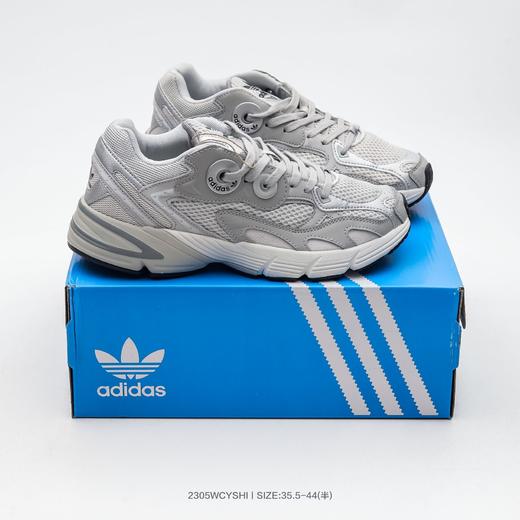 阿迪达斯 ASTIR  男女跑步鞋 商品图3