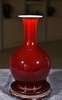 郎红釉赏瓶 商品缩略图0