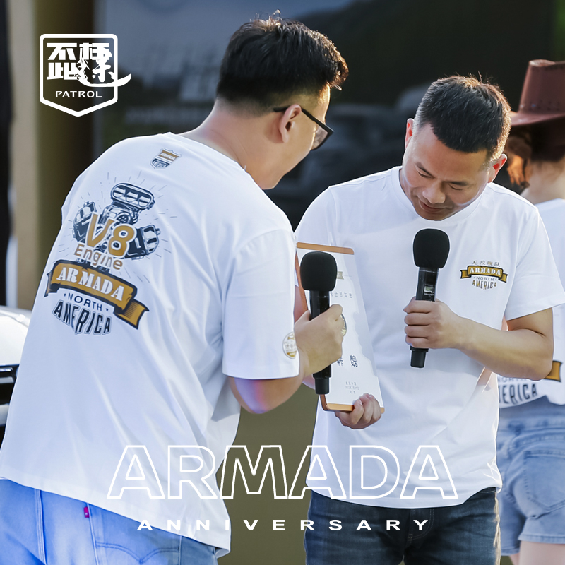 V8款会员T恤/100%精梳纯棉