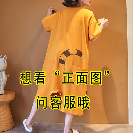 裁缝学苑AQ57 短袖大码连体睡裙纸样睡衣家居服女装服装打板裁剪 商品图4