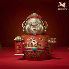 铜师傅 铜摆件《财运到》客厅办公室桌面电视柜 家居财神装饰品