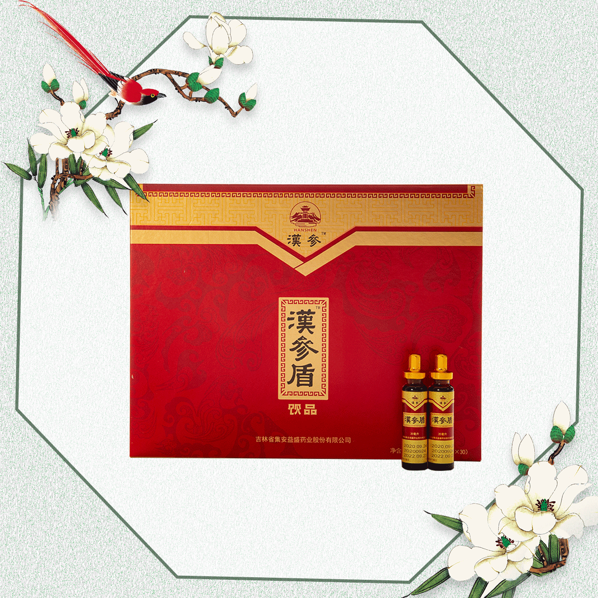 汉参盾（红参桑葚酸枣仁饮品）