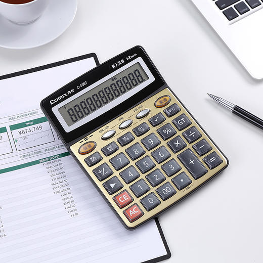 齐心计算器C-1367语音 金 商品图0