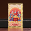 五路财神金卡摆台 商品缩略图1