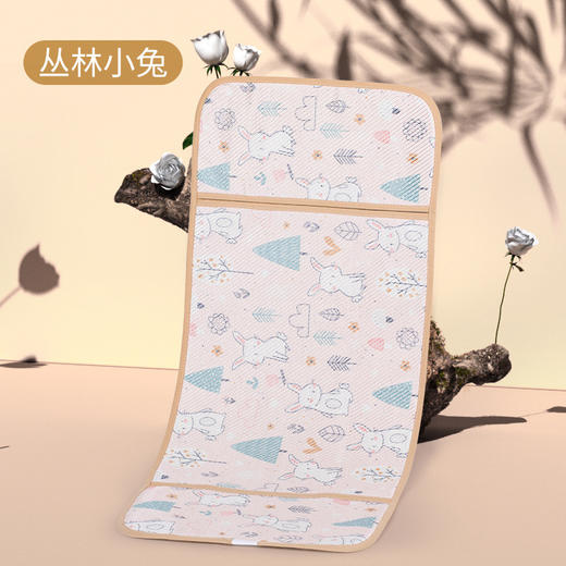 【冰凉一夏！婴儿推车凉席】冰丝材质，凉而不冰，柔软亲肤，吸湿透气，细腻光滑无毛刺，儿童推车凉席卡通夏季伞车竹席垫婴儿车凉席六一儿童节礼物优选-QQ 商品图5