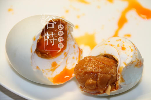 鹤壁特产 缠丝鸭蛋20枚装 商品图2