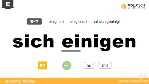 einigen 商品图0
