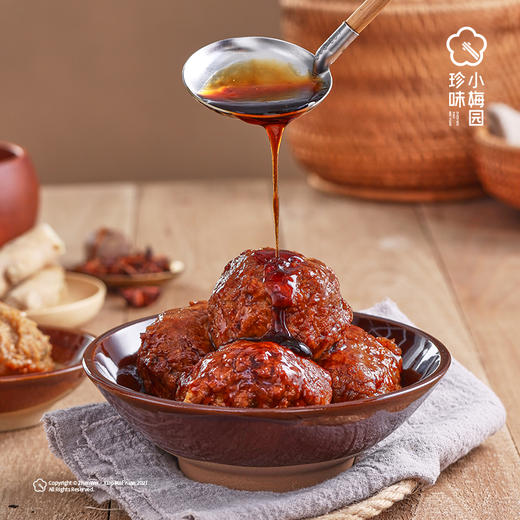 珍味小梅园红烧狮子头360g*4包（12颗） 商品图2