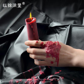 防水防油情趣床单床垫防污布 大尺寸 可反复使用