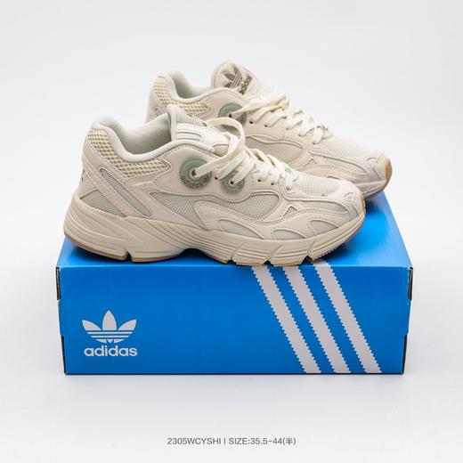 阿迪达斯 ASTIR  男女跑步鞋 商品图2