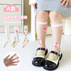 【3双装 防蚊小腿袜】女童袜子夏季新款透气玻璃丝防蚊袜儿童小腿袜花朵卡丝中筒袜 商品缩略图3