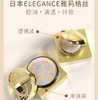 日本奥尔滨ELEGANCE粉饼E大饼8.8g/27g 商品缩略图0