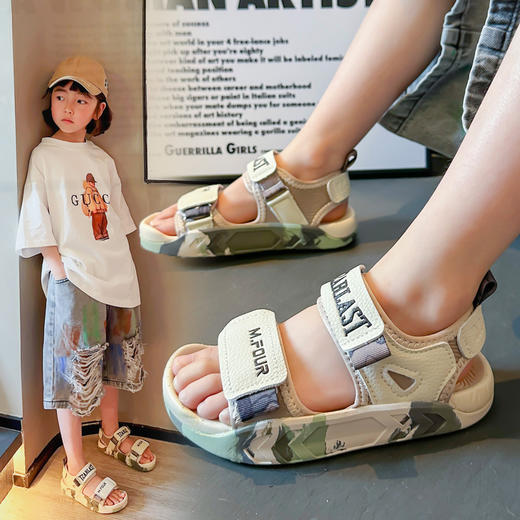 【儿童凉鞋】夏季新款儿童迷彩沙滩鞋中大童包头防踢护趾休闲鞋 商品图0