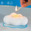 收藏一朵云香薰蜡烛盲盒礼盒大豆蜡云朵烛台生日礼物毕业结婚礼物 商品缩略图4