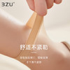 【20双49.9元】短丝袜女黑色夏季超薄耐磨防滑袜子脚尖女士包芯丝短袜71103 商品缩略图2