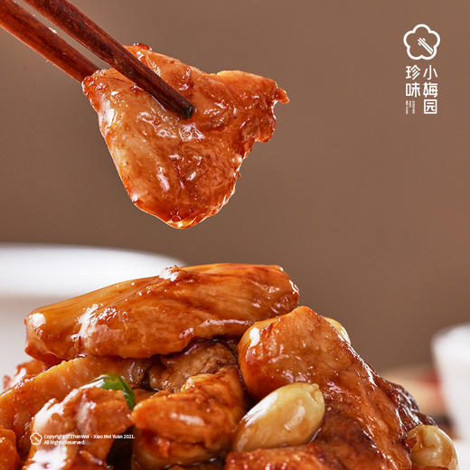 珍味小梅园 宫爆鸡丁300g*5袋 商品图4