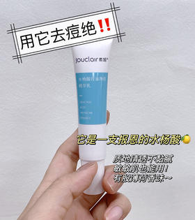 谁懂啊~素颜出门被人叫美女的快乐！！