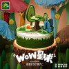 PRIME CAKE Wow星球冰淇淋蛋糕 商品缩略图0