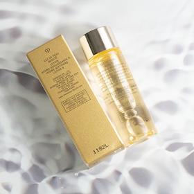 【小样】CPB肌肤之钥光采赋活精华水（湿润型）30ml/102204 强韧维稳舒缓抗氧