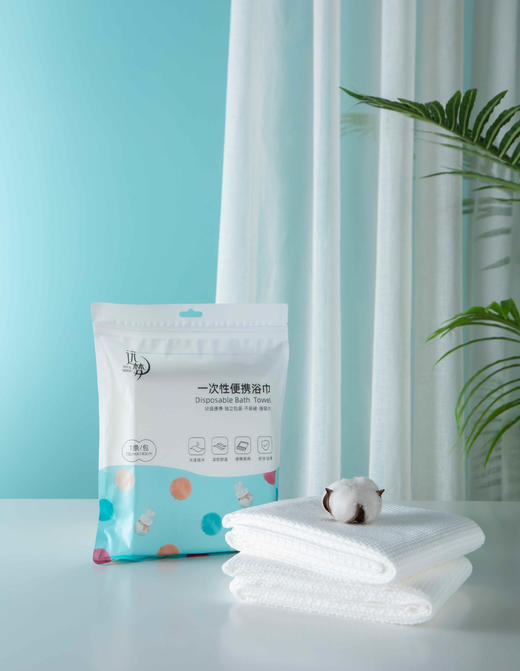 一次性便携浴巾 商品图0