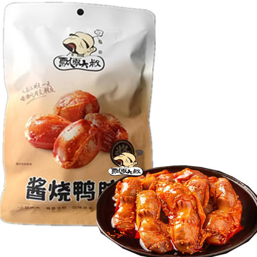 88g飘零大叔酱烧鸭肫 商品图0