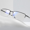 mikibobo 万人团购 2024成人款近视眼镜 多种框型 （请根据要求，备注度数，轴位，瞳距） 商品缩略图5